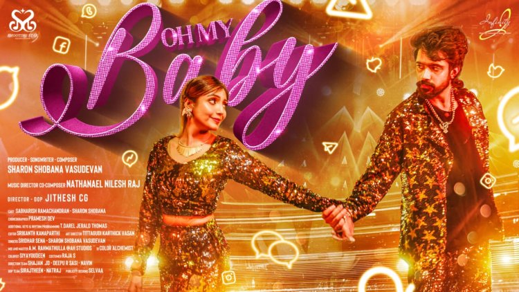 The Award That Said It All: Oh My Baby Wins Best Album at Directors Club 'Value 5' ScreeningMusic & Culture